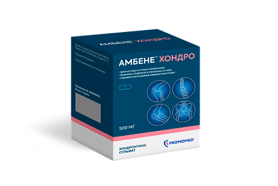 Обзор хондропротекторов: на защите здоровья 
ваших суставов